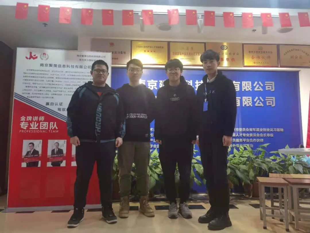 【近期結班留影】春暖花開季，學習正當時