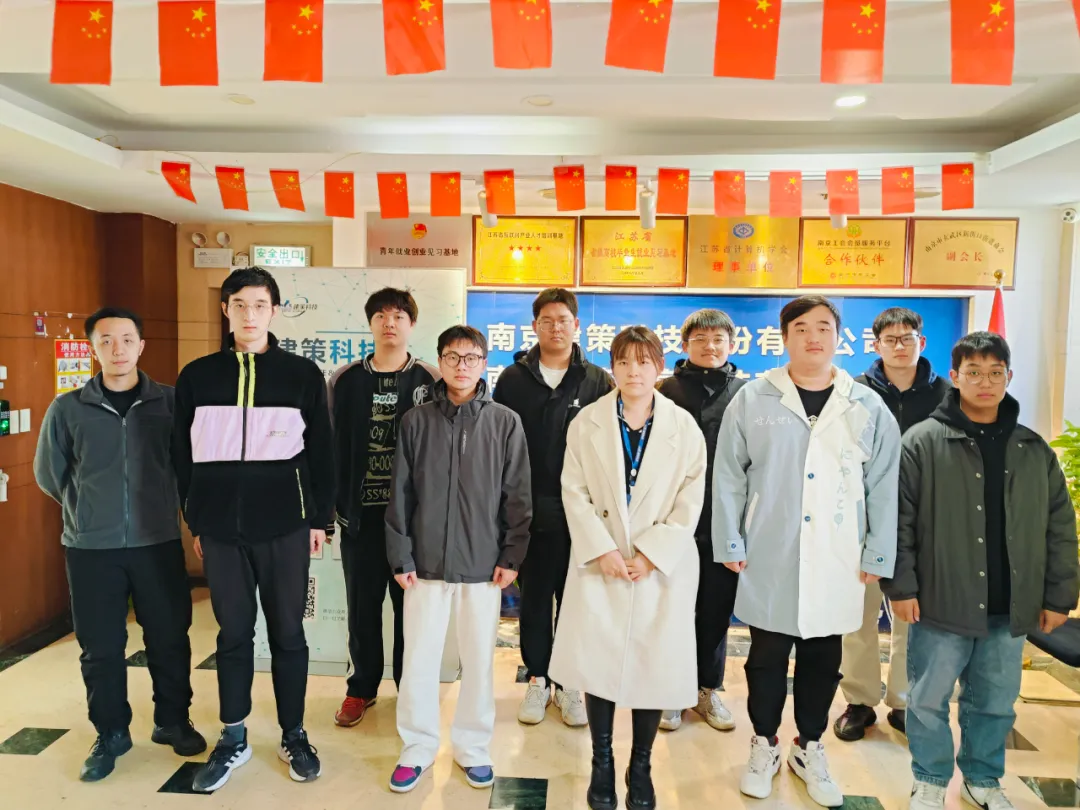 結班留影 | 告別往昔，邁向新程， 此刻