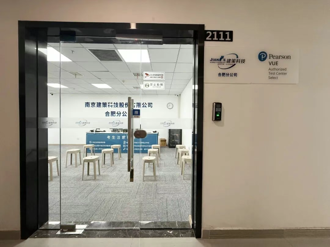 微信圖片_20250808093708.png